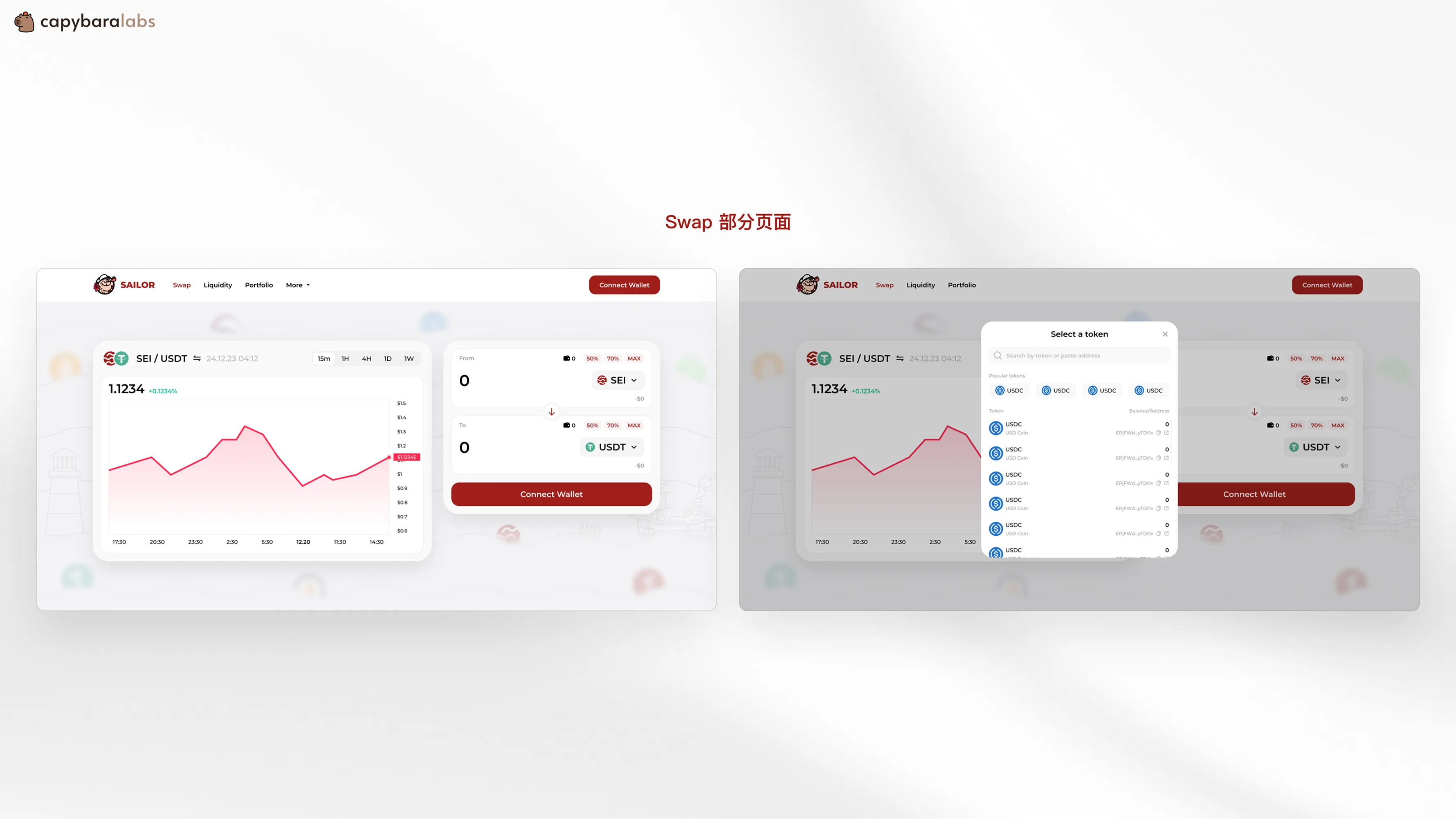 Sailor Finance screen 5