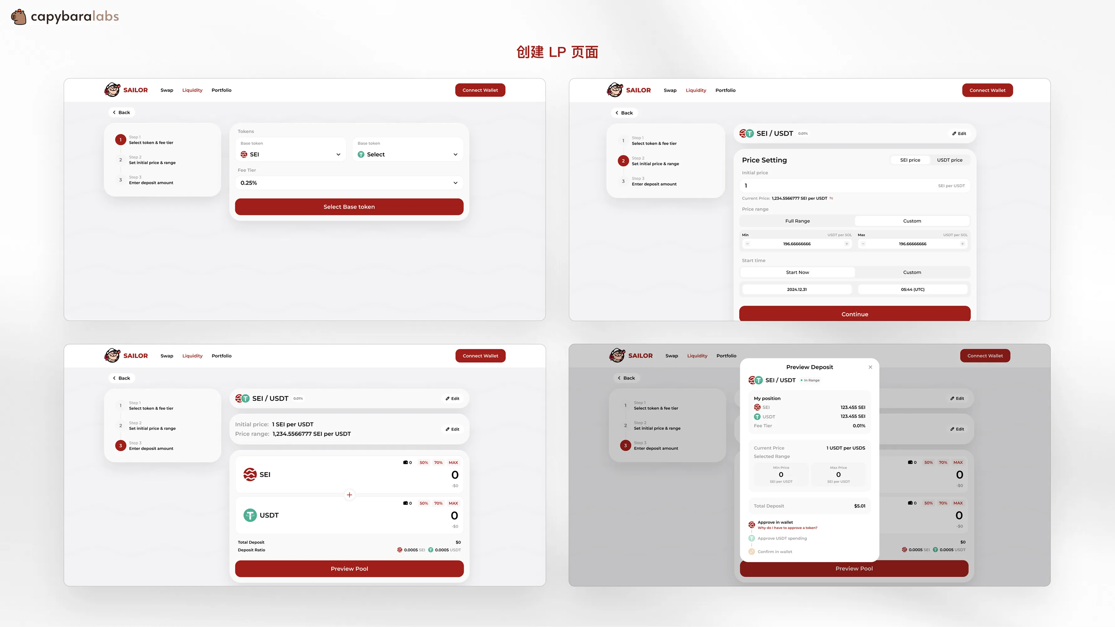 Sailor Finance screen 7